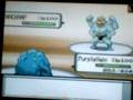 videos de Guyu Vs papabear89
