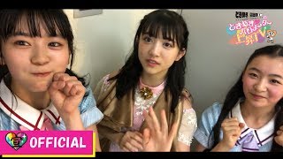〜すぺしゃるフリーライブ メイキング編〜 ときめき♡バロメーター上昇TV ep 24