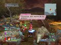 ファンタシースターユニバース(PhantasyStarUniverse)動画