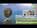 K1 Consumer 28: Linksys WVC54GCA Wireless-G Camera Teil 1