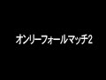 ???????????Vol.02