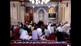 السيرة النبوية - الحلقة التاسعة والثلاثون