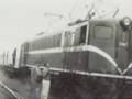 Estação Saudade