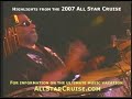 Boney James \"Stone Groove\" on the All Star Cruise Boney James \"Stone Groove\" on the All Star Cruise