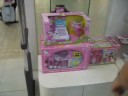 Gift Gate at TriNoma Manila Mall