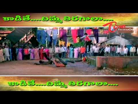 Telugu Fights, Telugu Movie Fights, Movie Fights, Cinema Fights, Telugu Cinema Fights, Fights, Krishna Fights, Krishna Movie Fights, Jr NTR Fights, Nithin Fights, Jr N T R Movie Fights, V V V inayak Fights, Krishna Movies Fights, Uday Kiran Fights, Uday Kiran Movie Fights, Krishna Telugu Movie Fights, Nithin Telugu Movie Fights, Arjun Fights, Teluguone, Teluguone Movies, Teluguone Videos