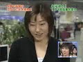 yuto kawaii!!