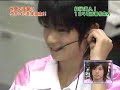 Yuto Kawaii!!