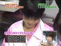 Yuto Kawaii!!