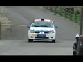 5° Rally del Tirreno 5° Rally del Tirreno