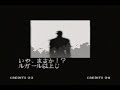 King of Fighters\