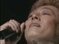 石井竜也/愛してる