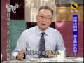 新聞挖挖哇：童顏巨乳哪裡殺?(4/8) 20090521