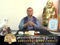 Programa LUNES 31 AGOSTO 09 - PARTE 3/3