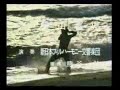  Abertura Metalder tokusatsus