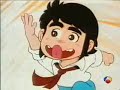 Chicho terremoto