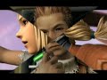 final fantasy xii  international zodiac job system 