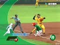 CPBL Triple Play