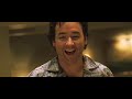 1408 trailer 1408 trailer