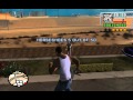 Starter Save - Part 6 - The Chain Game - GTA San Andreas PC - complete walkthrough -achieving ??.??%