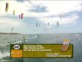 PKRA Paros Greece Mad TV
