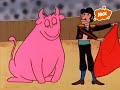 barbapapa der matador youtube