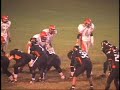 Aftershock - Womens Pro Football Team Aftershock - Womens Pro Football Team