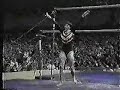 1981 marcia frederick injury