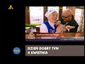 Łapu Capu
