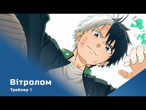 Джордан Деш Крус - відео обкладинка