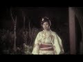 MEGARYU – 夜空に咲く花