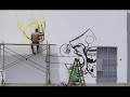 graffitti para DUNKELVOLK realizado por los artistas JADE y PESIMO , edicion y motion graphics...XTIANVIDEO