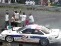 Competencia de ceritos, ganador
