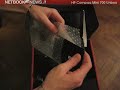 Unbox HP Compaq Mini 700
