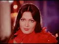 \"Sanam Tum Jahan\" from Kaalia