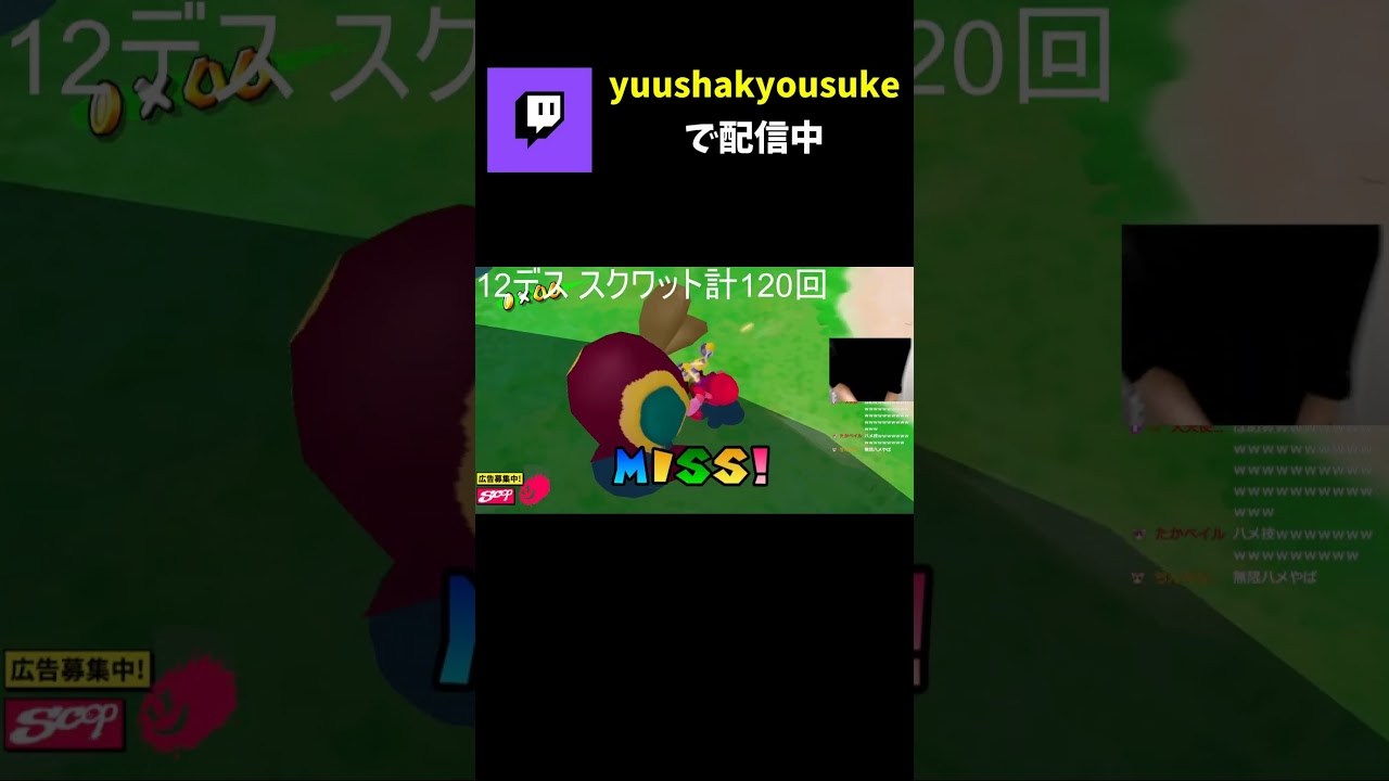 動画3