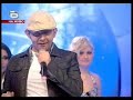 Music Idol Bulgaria 2008 - Месечина (Moonlight) Ъндърграунд
