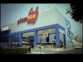 VIDEO INSTITUCIONAL GRUPO INTERBANK