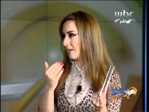 صينيات