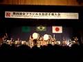 Todoroki Jales - Tanoshidori