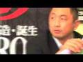 松永無言の襲撃!!