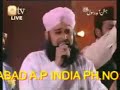 marhaba-marhaba-owais-qadri.html