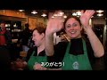 『おいしいコーヒーの真実』予告編