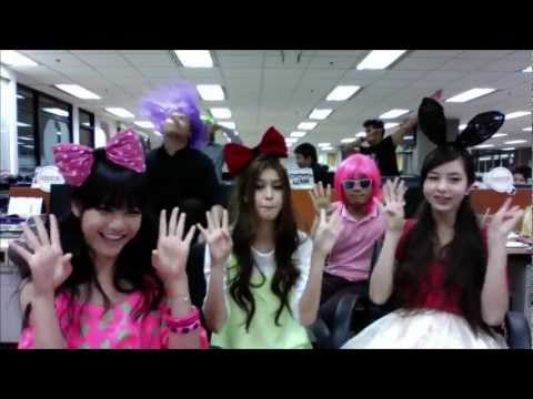 Gwiyomi / Kwiyomi 귀요미 - Gossip Girls