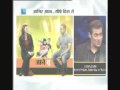 Aamir Khan, Imraan Khan, Janelia, abbas wid archana tiwari on zee news part 4