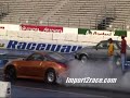 Nissan 350z Twin Turbo Vs Ford Mustang Nissan 350z Twin Turbo Vs Ford Mustang