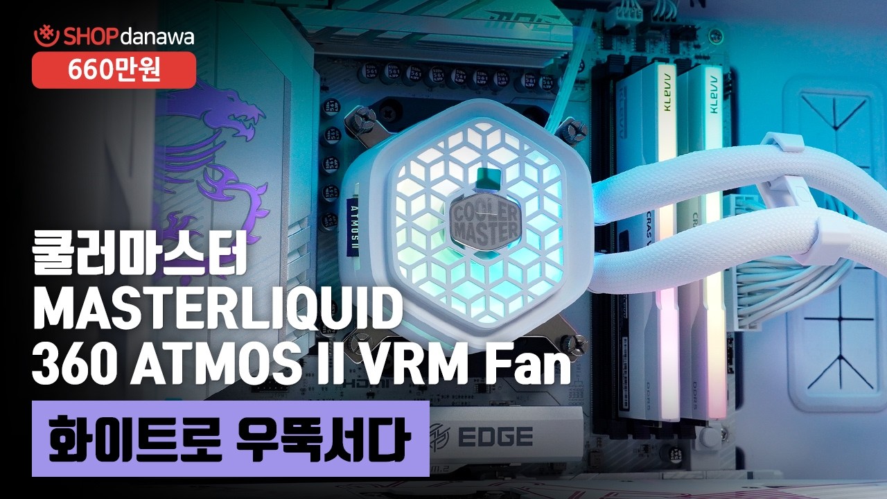 조립PC