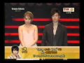Livin La Vida Loca: แม๊ค ซานิ