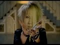 Not Gazette XD!