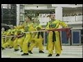 1997 AIMACHI \"Syu-ko\"
